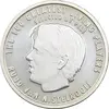 مدال نقره یادبود 100 سالگی فیفا 2004 - PF62 - رود فان نیستلروی