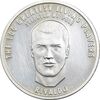 مدال نقره یادبود 100 سالگی فیفا 2004 - PF62 - ریوالدو مدال نقره یادبود 100 سالگی فیفا 2004 - PF62 - ریوالدو