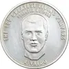 مدال نقره یادبود 100 سالگی فیفا 2004 - PF62 - ریوالدو