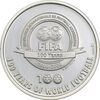 مدال نقره یادبود 100 سالگی فیفا 2004 - PF62 - رونالدینیو مدال نقره یادبود 100 سالگی فیفا 2004 - PF62 - رونالدینیو