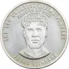 مدال نقره یادبود 100 سالگی فیفا 2004 - PF62 - فرانک رایکارد