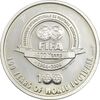 مدال نقره یادبود 100 سالگی فیفا 2004 - PF62 - فرانک رایکارد مدال نقره یادبود 100 سالگی فیفا 2004 - PF62 - فرانک رایکارد