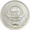 مدال نقره یادبود 100 سالگی فیفا 2004 - PF62 - فرانک رایکارد