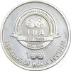 مدال نقره یادبود 100 سالگی فیفا 2004 - PF62 - الیور کان مدال نقره یادبود 100 سالگی فیفا 2004 - PF62 - الیور کان
