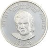 مدال نقره یادبود 100 سالگی فیفا 2004 - PF62 - لوئیس فیگو مدال نقره یادبود 100 سالگی فیفا 2004 - PF62 - لوئیس فیگو