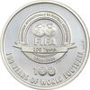مدال نقره یادبود 100 سالگی فیفا 2004 - PF62 - لوئیس فیگو مدال نقره یادبود 100 سالگی فیفا 2004 - PF62 - لوئیس فیگو
