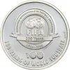 مدال نقره یادبود 100 سالگی فیفا 2004 - PF62 - لوئیس فیگو