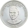 مدال نقره یادبود 100 سالگی فیفا 2004 - PF62 - کافو
