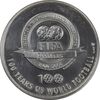 مدال نقره یادبود 100 سالگی فیفا 2004 - PF62 - کافو مدال نقره یادبود 100 سالگی فیفا 2004 - PF62 - کافو