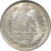 سکه 1 ریال 1322 نقره - MS63 - محمد رضا شاه
