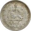 سکه 1 ریال 1323 نقره - EF40 - محمد رضا شاه