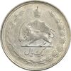 سکه 1 ریال 1323/2 نقره - سورشارژ تاریخ - نوع دو - AU50 - محمد رضا شاه