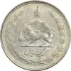سکه 1 ریال 1323/2 نقره - سورشارژ تاریخ - نوع دو - AU50 - محمد رضا شاه