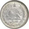 سکه 2 ریال 1323 - AU58 - محمد رضا شاه