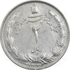 سکه 2 ریال 1323/2 (سورشارژ تاریخ) نوع دو - EF40 - محمد رضا شاه