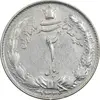 سکه 2 ریال 1323/2 (سورشارژ تاریخ) نوع دو - EF40 - محمد رضا شاه