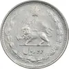 سکه 2 ریال 1323/2 (سورشارژ تاریخ) نوع دو - EF40 - محمد رضا شاه