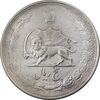 سکه 5 ریال 1324 - VF35 - محمد رضا شاه