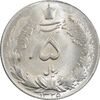 سکه 5 ریال 1325 - MS63 - محمد رضا شاه