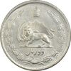 سکه 10 ریال 1323 - AU58 - محمد رضا شاه