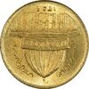 سکه 1 ریال 1359 قدس (چرخش 180 درجه) - MS65 - جمهوری اسلامی سکه 1 ریال 1359 قدس (چرخش 180 درجه) - MS65 - جمهوری اسلامی