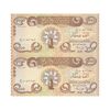 اسکناس 1000 دینار 2018 جمهوری - جفت - UNC64 - عراق
