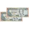 اسکناس 50 سنت 2001 الیزابت دوم - جفت - UNC64 - باهاما