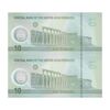 اسکناس 10 درهم 2022 خلیفه بن زاید آل نهیان - جفت - UNC64 - امارات متحده عربی