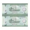 اسکناس 10 درهم 2022 خلیفه بن زاید آل نهیان - جفت - UNC64 - امارات متحده عربی