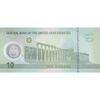 اسکناس 10 درهم 2022 خلیفه بن زاید آل نهیان - تک - UNC64 - امارات متحده عربی