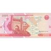 اسکناس 2000 سوم 2021 جمهوری - تک - UNC64 - ازبکستان