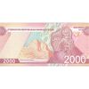 اسکناس 2000 سوم 2021 جمهوری - تک - UNC64 - ازبکستان