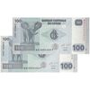 اسکناس 100 فرانک 2013 جمهوری دموکراتیک - جفت - UNC63 - کنگو