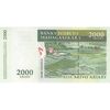 اسکناس 2000 آریاری بدون تاریخ (2007) جمهوری سوم - تک - UNC63 - ماداگاسکار اسکناس 2000 آریاری بدون تاریخ (2007) جمهوری سوم - تک - UNC63 - ماداگاسکار