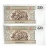 اسکناس 50 کیات بدون تاریخ (1997) جمهوری اتحادیه - جفت - UNC63 - میانمار