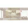 اسکناس 100 پوند 2019 جمهوری - تک - UNC63 - سودان