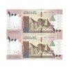 اسکناس 100 پوند 2019 جمهوری - جفت - UNC63 - سودان