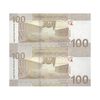 اسکناس 100 پوند 2019 جمهوری - جفت - UNC63 - سودان