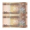 اسکناس 20 پوند 2016 جمهوری - جفت - UNC63 - سودان جنوبی