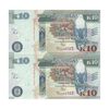 اسکناس 10 کواچا 2015 جمهوری - جفت - UNC64 - زامبیا