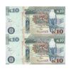 اسکناس 10 کواچا 2015 جمهوری - جفت - UNC64 - زامبیا