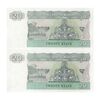 اسکناس 20 کیات بدون تاریخ (1994) جمهوری اتحادیه - جفت - UNC63 - میانمار