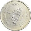 سکه 2000 ریال 1389 (چرخش 80 درجه) - MS61 - جمهوری اسلامی