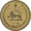 سکه 50 دینار 1321 برنز - VF30 - محمد رضا شاه