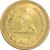 سکه 50 دینار 1322 برنز - واریته تاریخ - MS62 - محمد رضا شاه