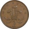 سکه 2 نیو پنس 1971 الیزابت دوم - EF40 - انگلستان