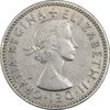 سکه 1 شیلینگ 1964 (سپر اسکاتلند) الیزابت دوم - EF40 - انگلستان