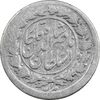 سکه ربعی 1301 - VF25 - ناصرالدین شاه سکه ربعی 1301 - VF25 - ناصرالدین شاه