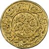 سکه طلا پولکی امام رضا (ع) 1330 - UNC - احمد شاه سکه طلا پولکی امام رضا (ع) 1330 - UNC - احمد شاه