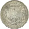 سکه یک دلار 1921 مورگان - AU55 - آمریکا